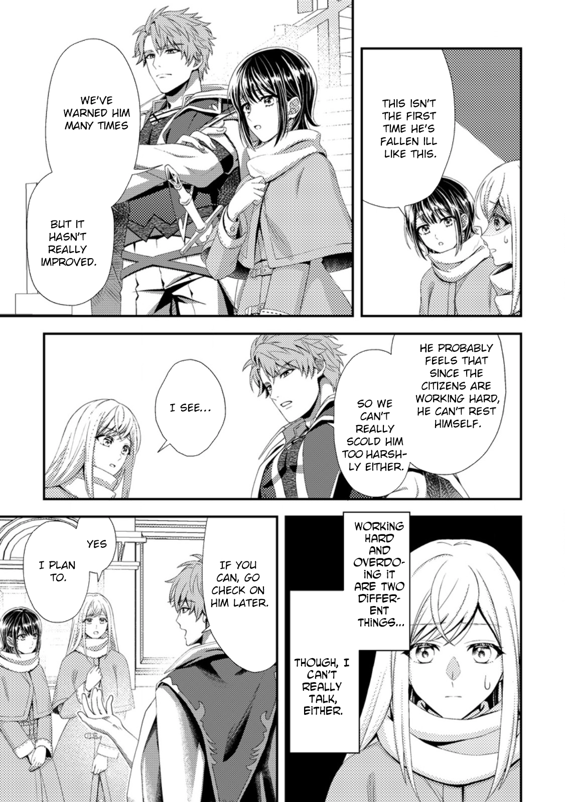 The Process of How a Fake Saint Was Elevated to a Real One Chapter 7 - . Page 19
